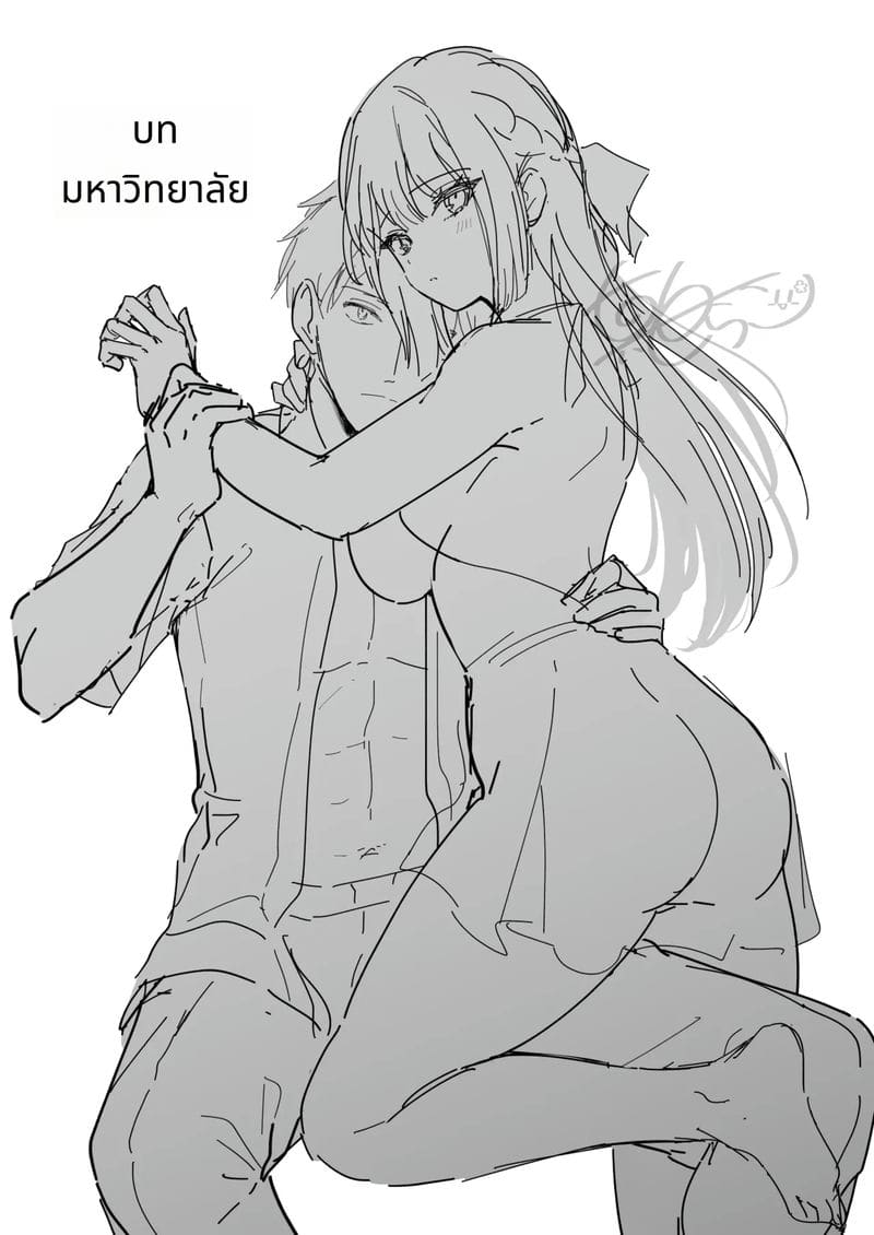 รุ่นพี่สาวหัวกะทิ ถูกเย็ดเปิดซิง